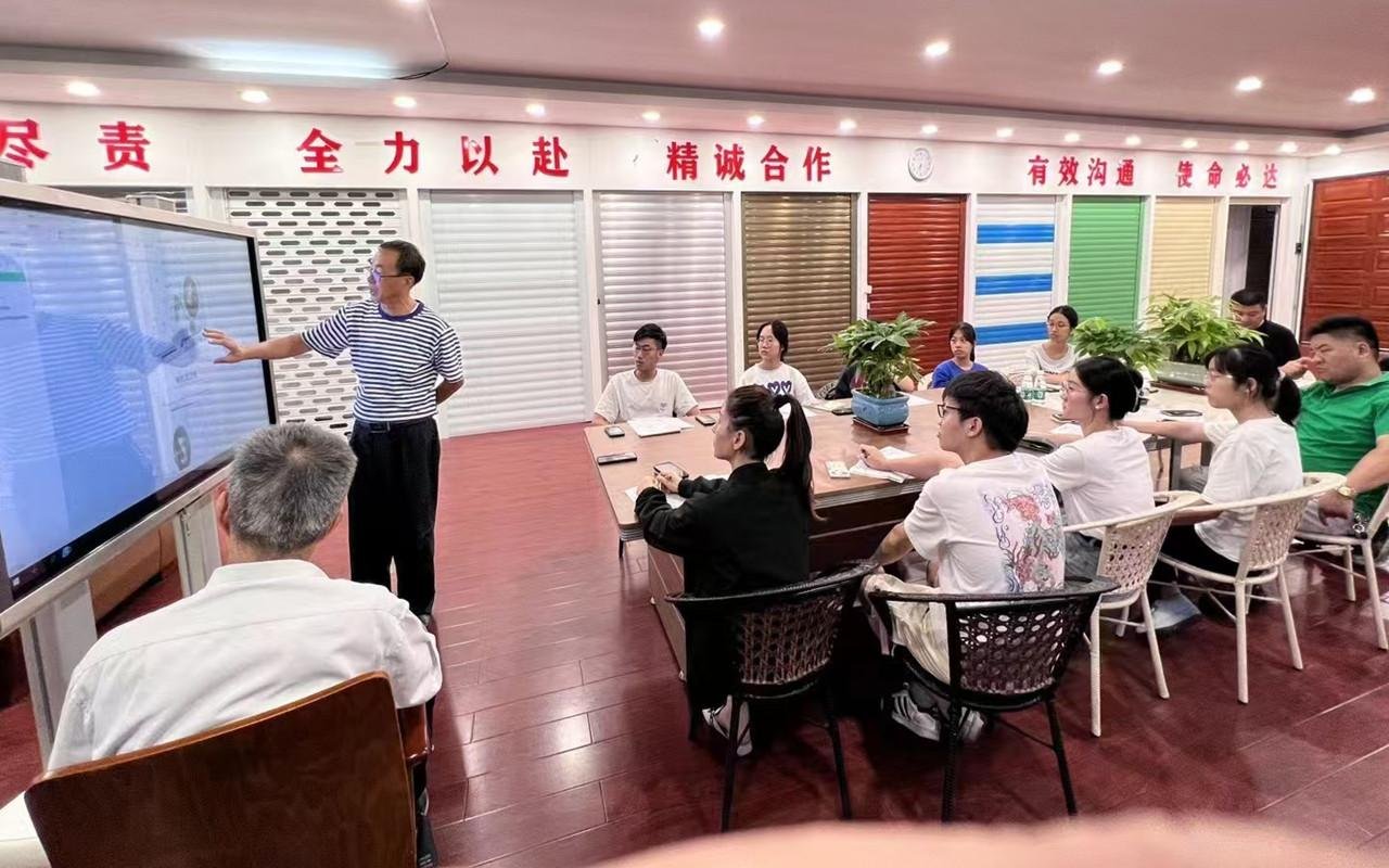 Yifa Automatic Door Sales Training